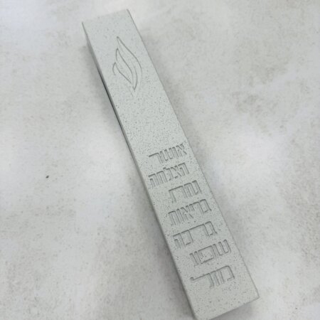 מארז בתי מזוזות בטון בצבע אבן 1+5 | "ברכות"