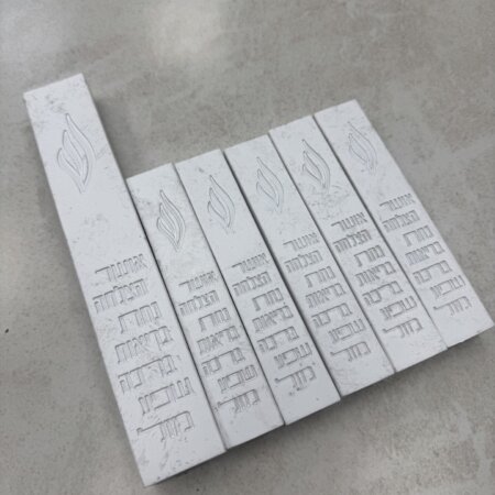 מארז בתי מזוזות בטון בצבע לבן שבור 1+5 | "ברכות"