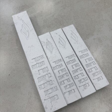 מארז בתי מזוזות בטון בצבע לבן שבור 1+3 | "ברכות"