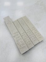 מארז בתי מזוזות בטון בצבע בז 1+3 | "ברכות"