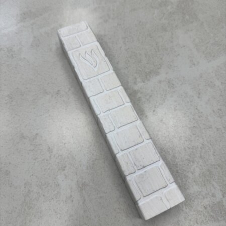 בית מזוזה "אבן השתיה" 20 ס"מ