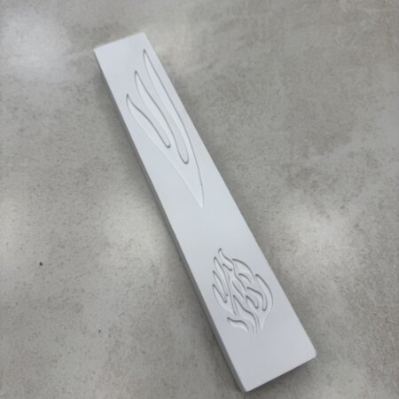 מארז בתי מזוזות בטון בצבע לבן 1+5 | "האש שלי"