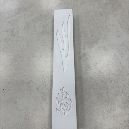 בית מזוזה בטון צבע לבן 20 ס"מ | "האש שלי"