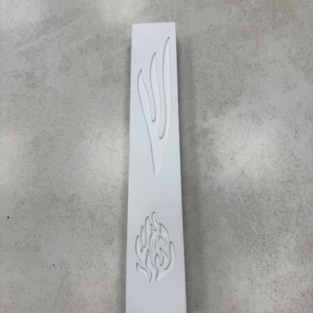 בית מזוזה בטון צבע לבן 20 ס"מ | "האש שלי"