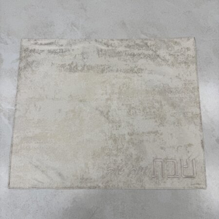 כיסוי חלה דמוי עור דגם "אורקביצה"