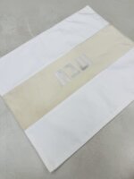 כיסוי חלה מקטיפה משובחת צבע לבן שמנת ״קדוש השם״