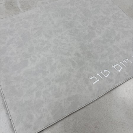 כיסוי חלה דמוי עור גוון אבן