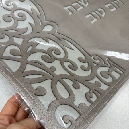 כיסוי חלה מהודר "ורוד עתיק