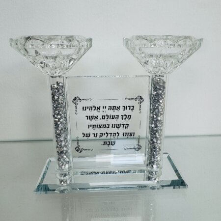 מעמד פמוטים דגם "עידן" כסף מעמד פמוטים דגם "עידן" כסף