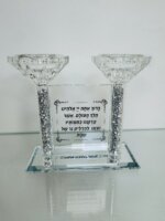 מעמד פמוטים דגם "עידן" כסף