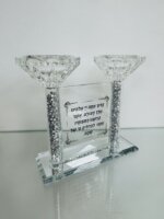 מעמד פמוטים דגם "עידן" כסף מעמד פמוטים דגם "עידן" כסף