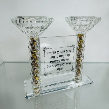 מעמד פמוטים דגם "עידן" זהב