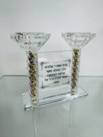 מעמד פמוטים דגם "עידן" זהב מעמד פמוטים דגם "עידן" זהב