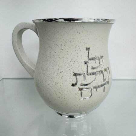 נטלה דגם אבן "הבלטה" כסף