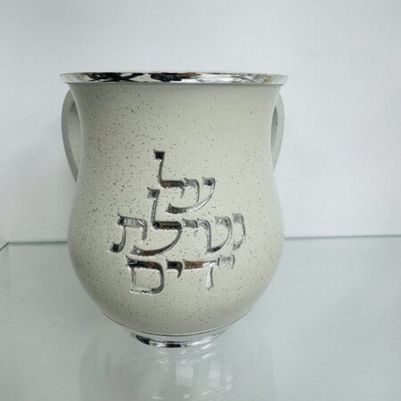 נטלה דגם אבן "הבלטה" כסף