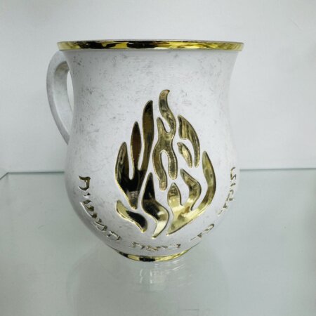 נטלה דגם האש שלי זהב מובלט