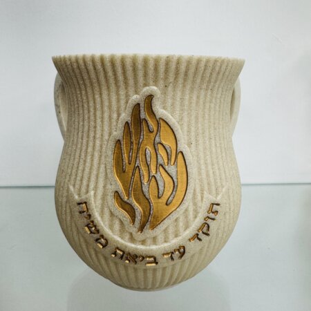 נטלה בז דגם "האש שלי"