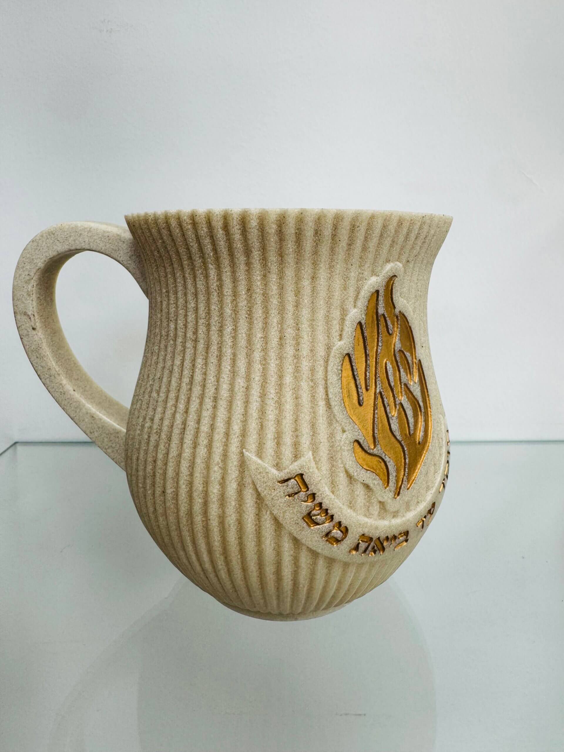 נטלה בז דגם "האש שלי" נטלה בז דגם "האש שלי"