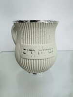 נטלה דגם רפאל
