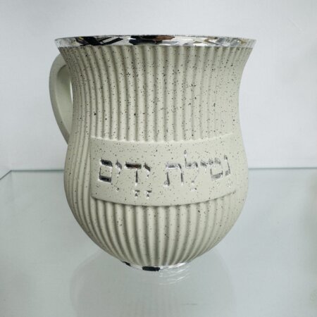 נטלה דגם רפאל