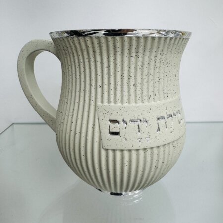 נטלה דגם רפאל