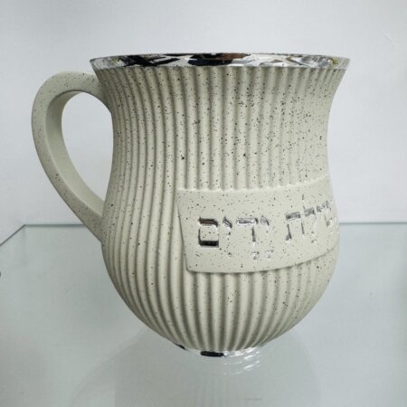 נטלה דגם רפאל