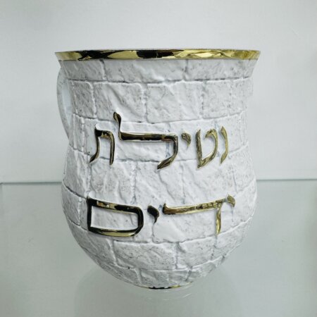 נטלה דגם "כותל זהב"