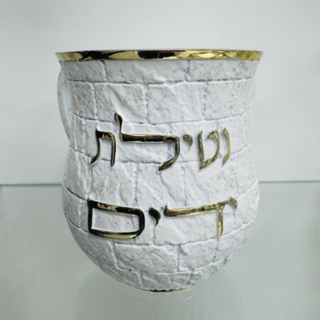 נטלה דגם "כותל זהב"