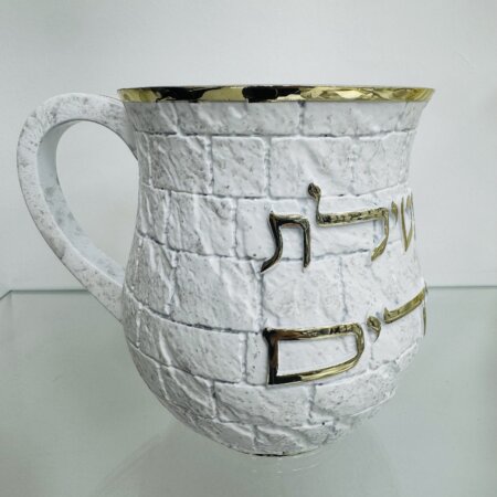 נטלה דגם "כותל זהב"