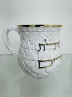 נטלה דגם "כותל זהב"