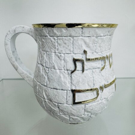 נטלה דגם "כותל זהב"