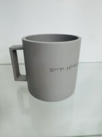 נטלה בטון אפור נטלה בטון אפור