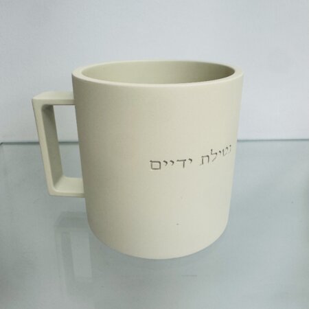 נטלה בטון שמנת