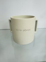 נטלה בטון שמנת