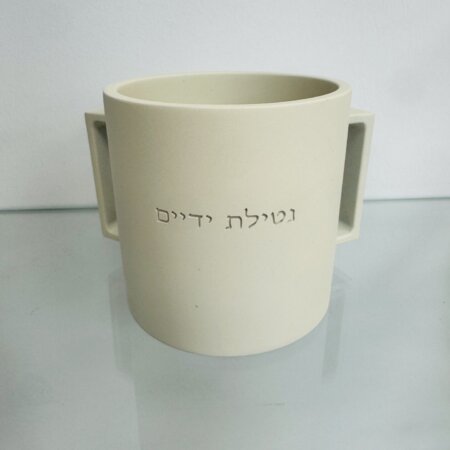 נטלה בטון שמנת