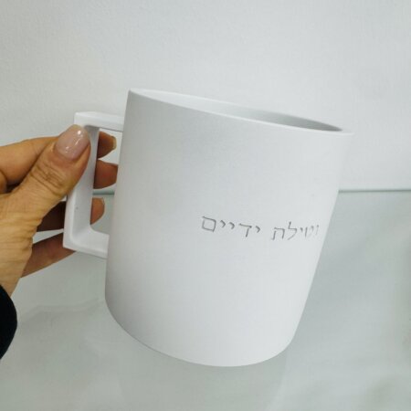 נטלה בטון לבנה