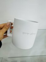 נטלה בטון לבנה