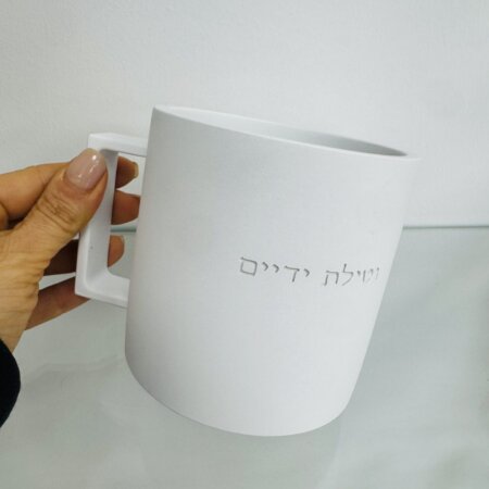 נטלה בטון לבנה