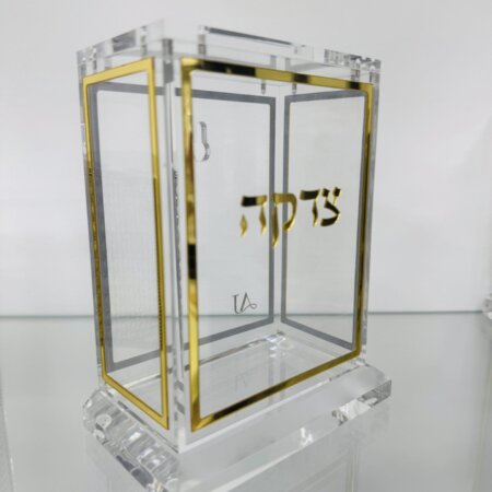 קופת צדקה פרספקט-מגנט זהב