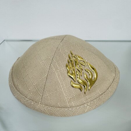 כיפה דגם ״האש שלי״ בז