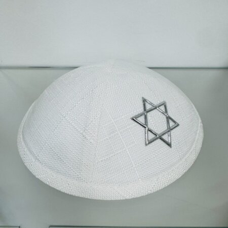 כיפה דגם "מגן דוד" לבן כסף