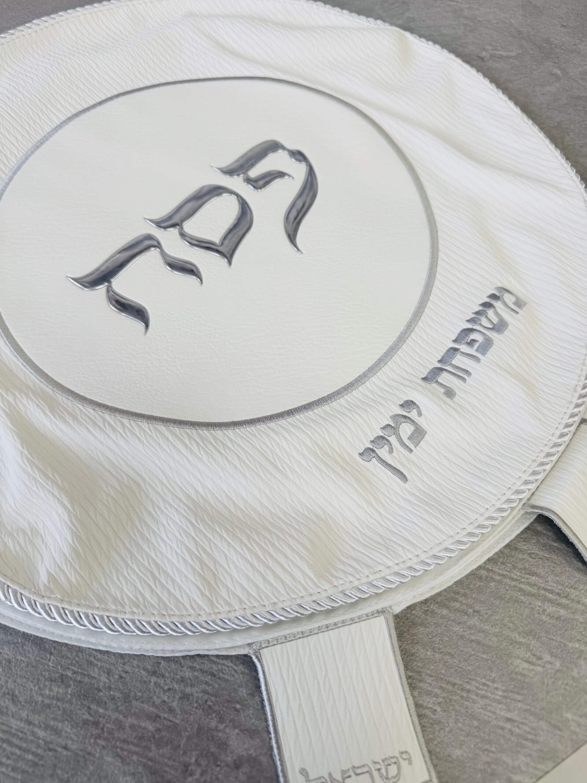 כיסוי למצה כסף דגם "ים סוף" כיסוי למצה כסף דגם "ים סוף"