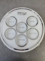צלחת סימנים מרשימה דגם פרספקט כסף