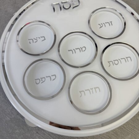 צלחת סימנים מרשימה דגם פרספקט כסף