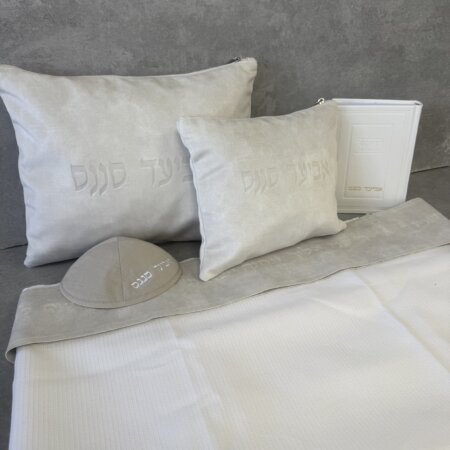 מארז דגם "חלום יעקב"