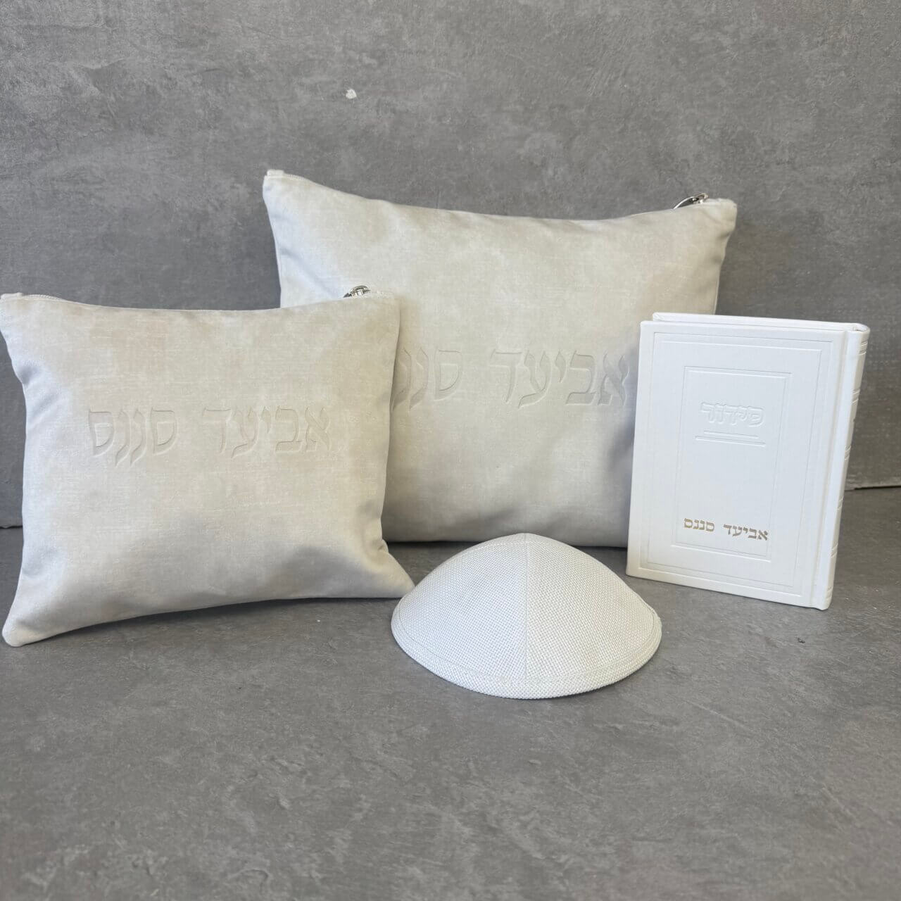 מארז סט כיסויים סידור וכיפה דגם "נויורק" אבן