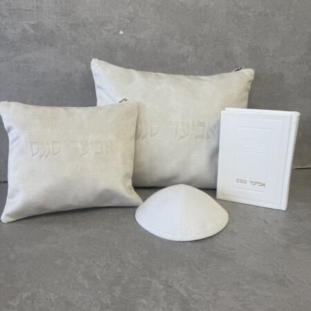 מארז סט כיסויים סידור וכיפה דגם "נויורק" אבן