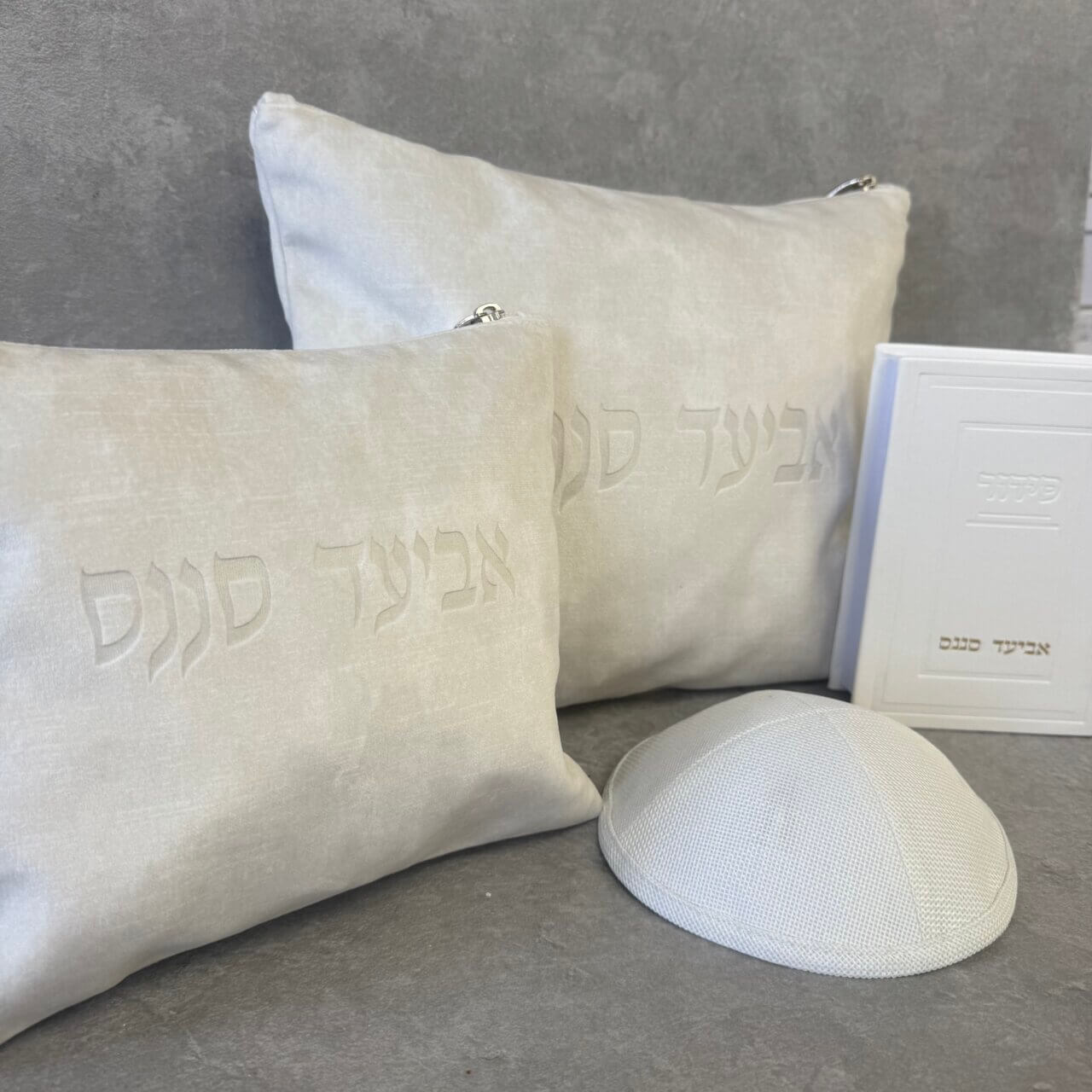 מארז סט כיסויים סידור וכיפה דגם "נויורק" אבן