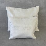 מארז דגם "חלום יעקב"