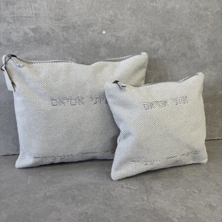 כיסויים לטלית ולתפילין מבד דגם "ישמח ישראל" אפור בהיר